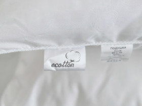 Подушка 50x70 Ecotton Полісатин