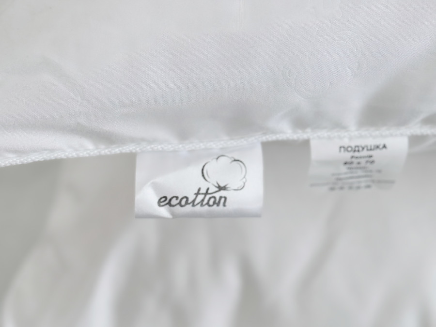 Подушка 50x70 Ecotton Полісатин